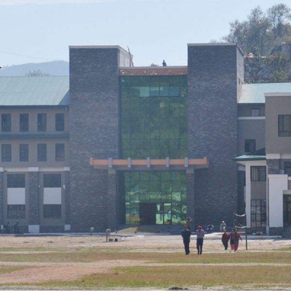 GANDAKI MEDICAL COLLEGE